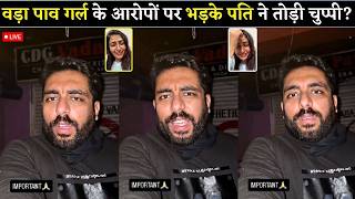 Yugam Gera Shocking Reaction On Our Wife Chandrika Dixit Cheating In Relationship? Chandrika