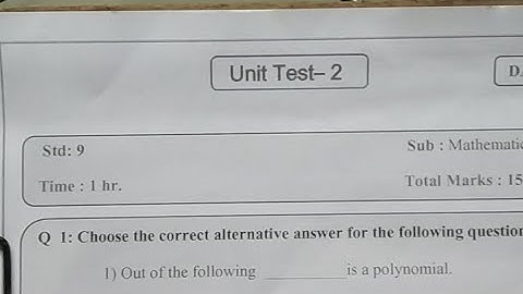 Bridge Course Test 2 _ 9th Maths  सेतू चाचणी 2 - 9वी गणित