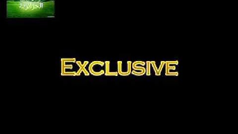 تلاوة تلين لها القلوب