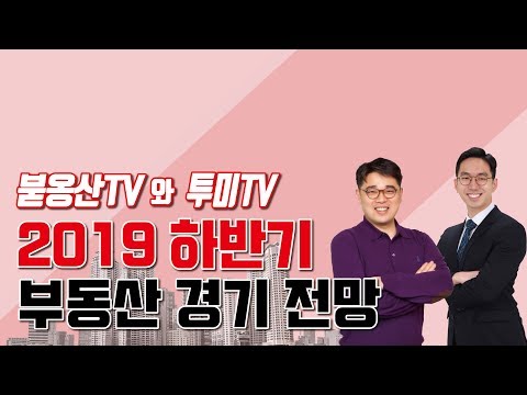 <strong>투미TV</strong> 김제경 소장님)