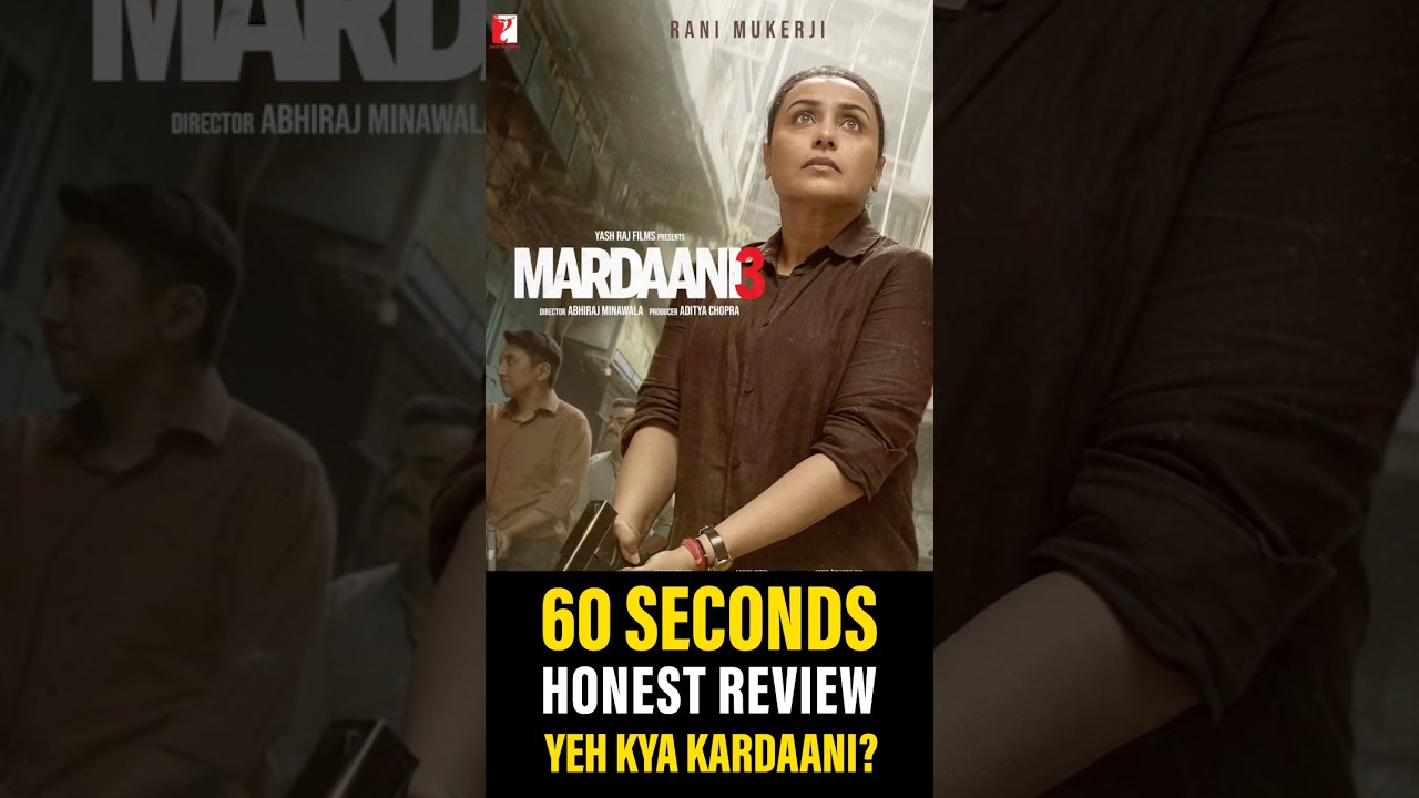 Mardaani 3 Review | Rani Mukerji | Hit या Flop? | Honest Review #shorts