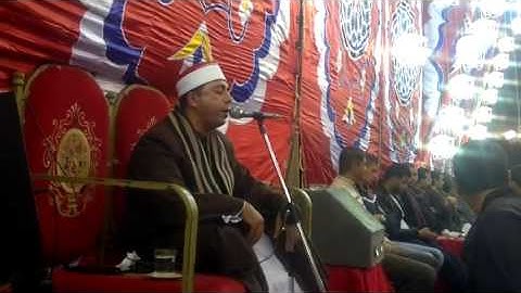 الشيخ محمد شعبان سورة غافر