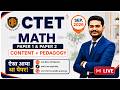 CTET Sep 2026 | CTET 2026 Math PYQ's | CTET Math Pedagogy Class | CTET Math Paper 2 Class