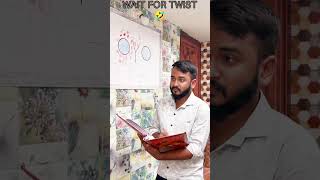 Room Khali hai😛#youtube #shorts #trending #viral #funny #shorts #comedy #video