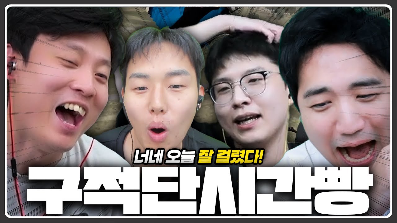 고놈들 참 귀엽네^^