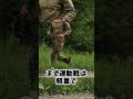 なぜ兵士は運動靴ではなくブーツを履くのか？
