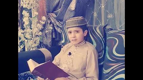 سورة النازعات| المعتز بالله الغزالي| بصوت جميل جدا جدا | قران كريم | Quran Karim