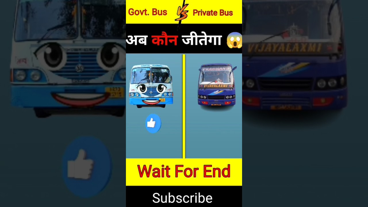 Government Bus Vs Private Bus | Full Comparison Video || 