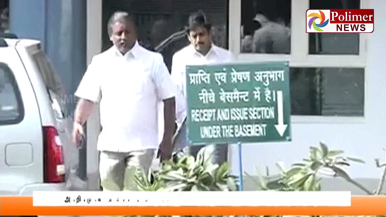 Symbols and Names for Split ADMK party has been finalized by EC | Polymer News