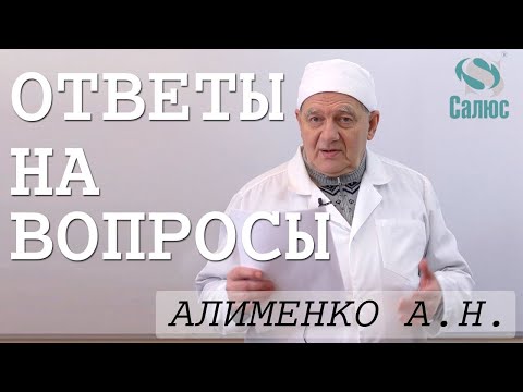 Ответы на вопросы #2: Янтарит, Перекись водорода и Бактион, кетоновая диета