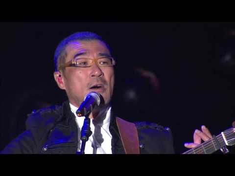 纵贯线演唱会——思念是一种病+爱人同志+爱如潮水+你现在还好吗