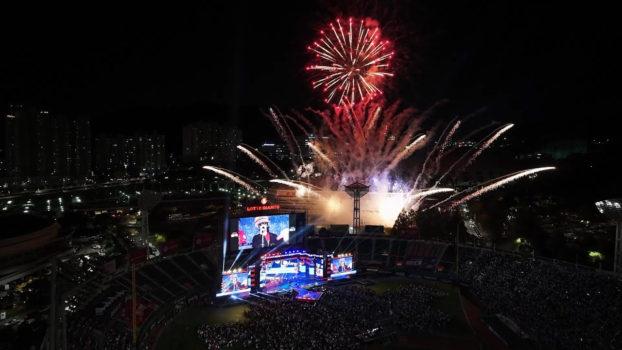 [스케치] 롯데자이언츠 레드 팬스티벌 14분