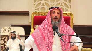 هل الوشم حلال للرجال الشيخ د.عثمان الخميس