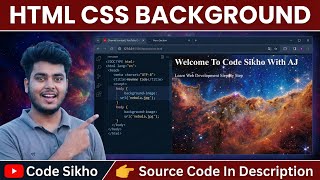 Full Screen Background Image कैसे लगाएं? HTML CSS में