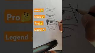 Which One Are You Aizawa Eye Drawing