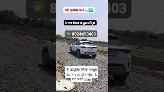 jda approved township knowledge City jaipur 📈 investment property Sanganer diggi road jaipur #sorts