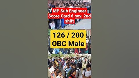 MP Sub Engineer Score 126/200 | Mp Sub Engineer 6 Nov. 2022 |