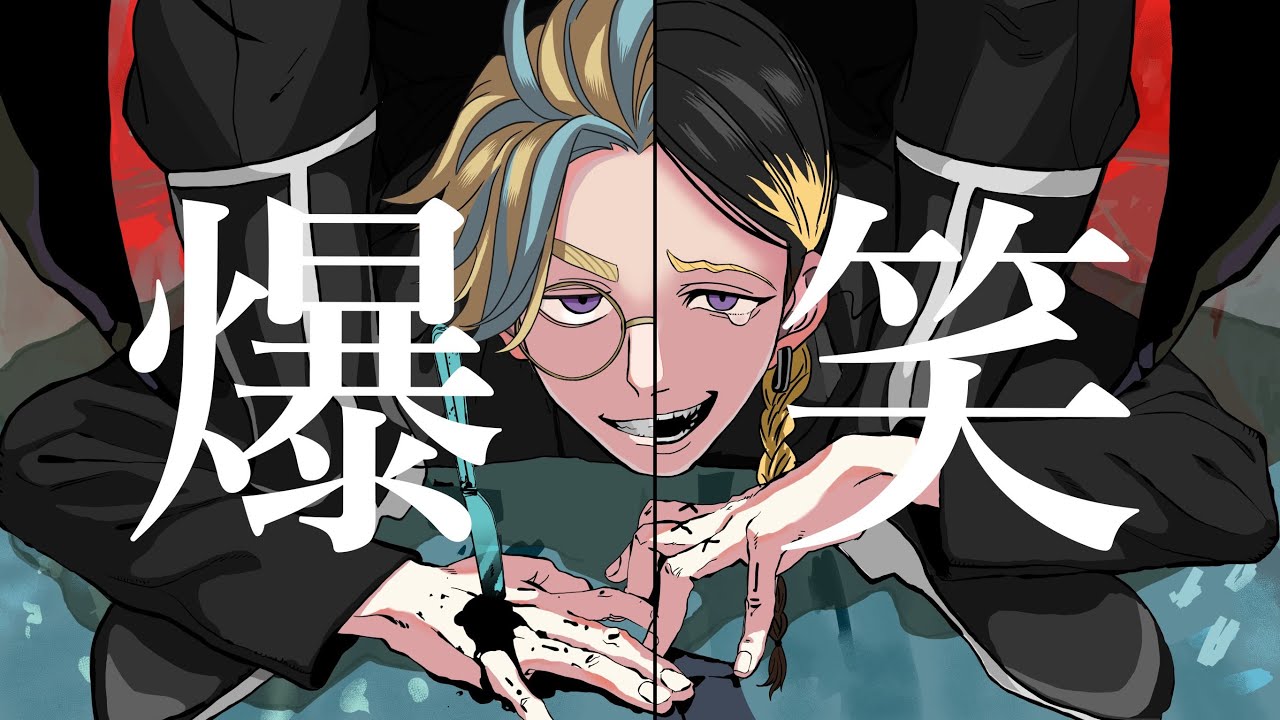 手描き東リべ】灰谷兄弟+αで爆笑 - YouTube