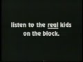 1992 Anti Drug PSA mp3