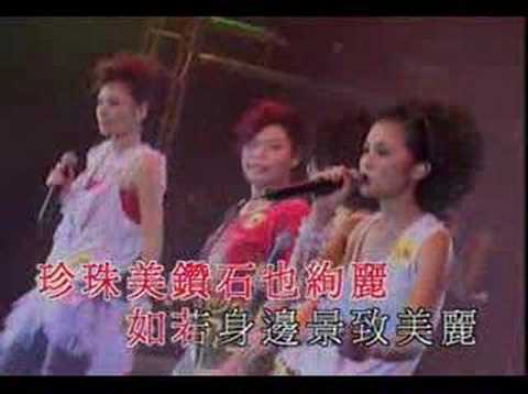 Twins & At 17拉阔音乐会1