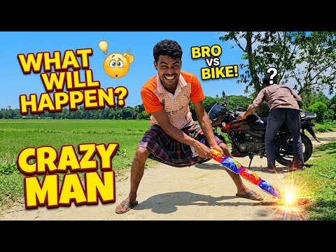 Ki kore 🤣🤣