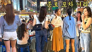 [4K 종로 포차 거리,익선동 한옥마을 😎😎😎] 분위기 너무나 좋은 종로의 거리를 함께 걸어요 👍👍👍SEOUL/KOREA/JUST WALK