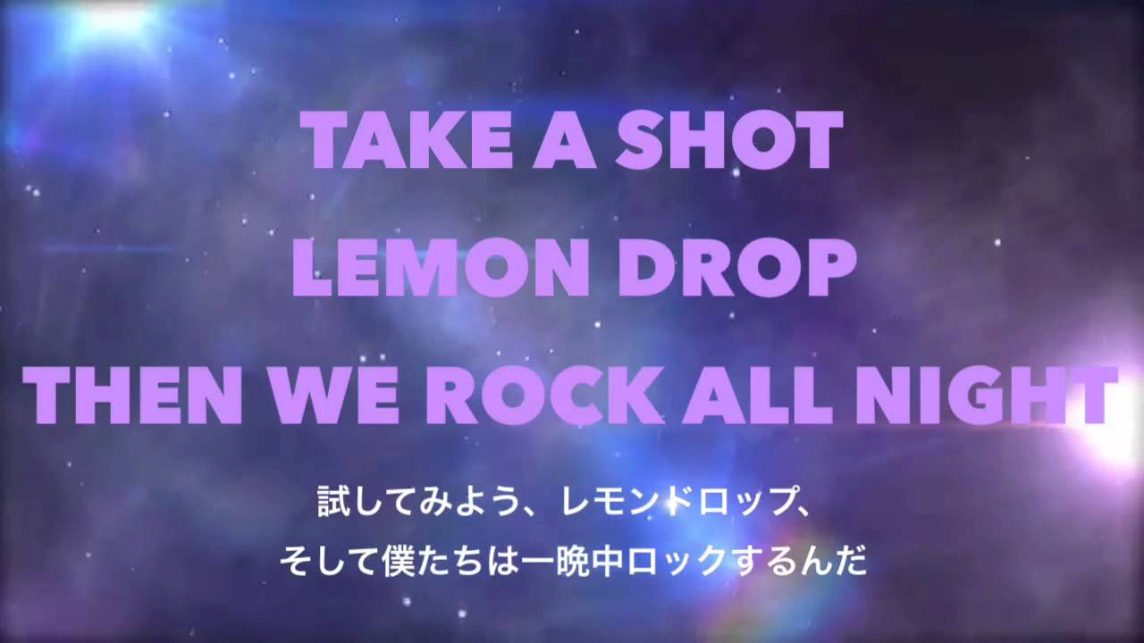 Artist Vs Poet / Fresh (lyrics video 和訳) akkorde