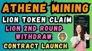 Lion Token Claim Schedule | Lion Token Listing & Claim Process | Lion Official Contract launch