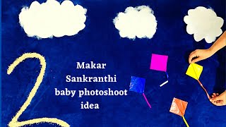 Makar sankranti theme baby photoshoot ideas| pongal theme baby photoshoot|baby sankranthi theme 2023 screenshot 5