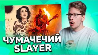 Эти песни НЕ должны совмещаться, но совмещаются ИДЕАЛЬНО!