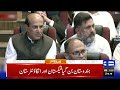 Big News From Adiala? PTI Long March Final | Govt's Surprise To PTI | Iran-US War | 11AM Headlines