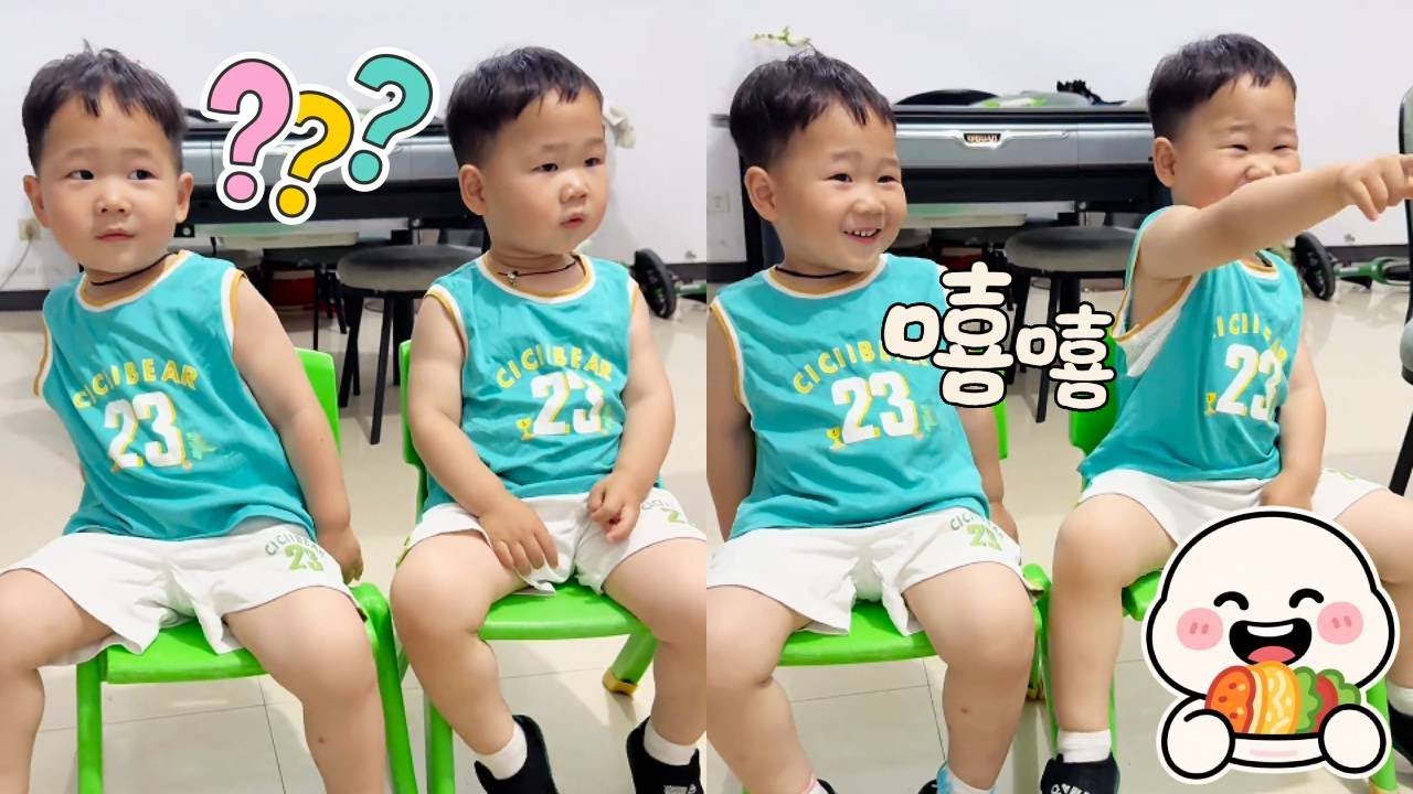 【超萌双胞胎】模拟上课秒变嬉闹大会，一听游戏两眼放光，妈妈扶额：“这学渣属性是祖传的吗？”