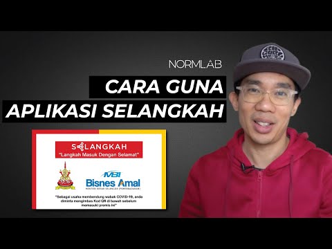 Video: Cara Mengaktifkan Penjejakan