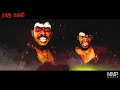 Raja Kali | MMP Music | Kravanah | 2022 Mp3 Song