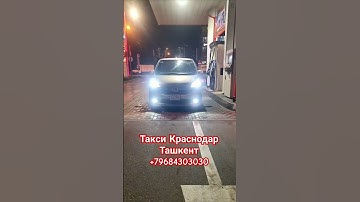 Thumbnail of #сочи #анапа #краснодар #крым #воронеж #геленджик #москва #новороссийск #армавир #ростов#ташкент