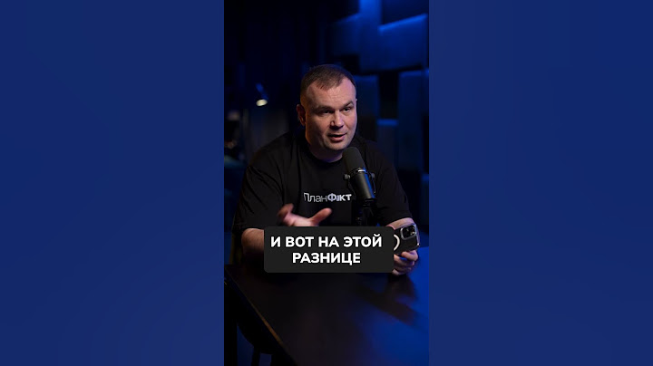 Вы НЕ знали это про ключевую ставку! #бизнес #финансы #банк