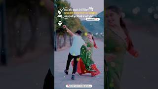 पैसे बिना तो झूठा जग का प्यार है सजनी❣️ #viral #90sBollywood​​ #90s​​ #4k​​ #90Music​​ #viral #short