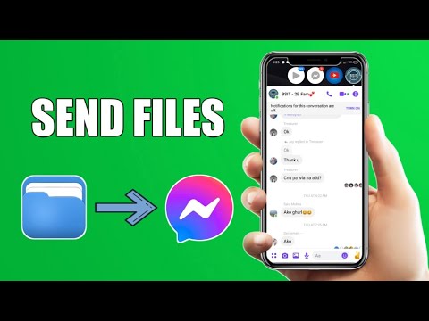How to Send