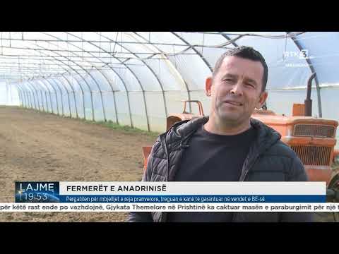 Video: Si i ndihmojnë kooperativat fermerët?