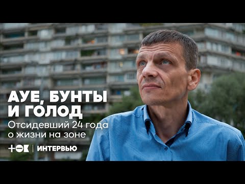 Видео: Нью-йоркские тюремные охранники обвиняются в том, что наблюдали за самоубийством заключенного