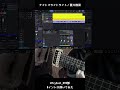 ナイトフライトライト/夏川椎菜【イントロ弾いてみた】