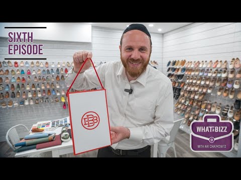 The secret behind the shoe #whatabizz EP. 6 | English