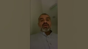 سورة الانفطار