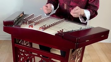 601 Yangqin - Yuehai