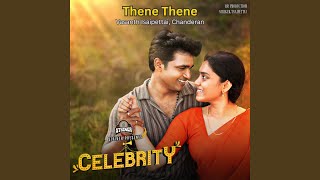 Thene Thene (Striker - Celebrity)
