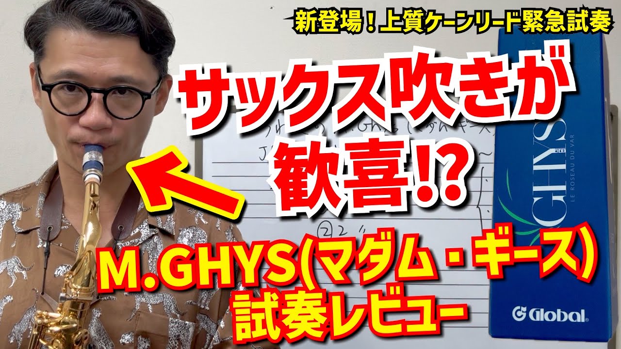 Jazz Singer様 リクエスト 10点 まとめ商品 Nori Blog