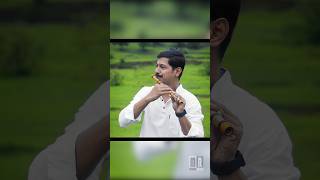 Flute - Wada Raha Sanam #shorts #musicretouch #flute