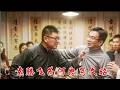 文昭 Mp3 Mp4 Free download