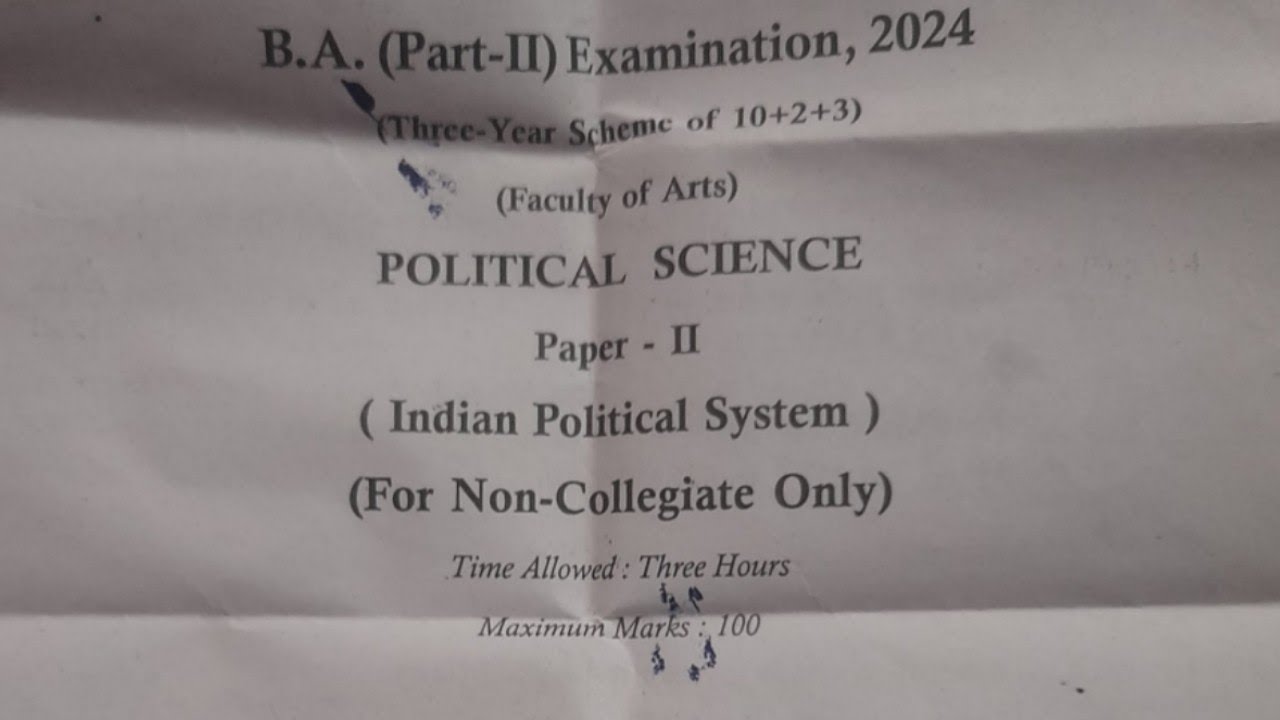Political Science | राजनीति विज्ञान | B.A 2nd Year 2024 Paper-2 Exam ...