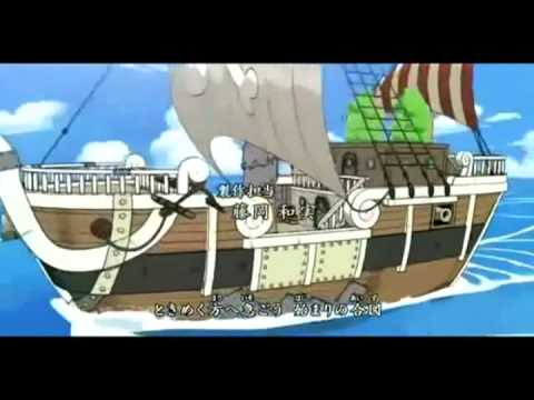 One Piece Opening/Intro 4 - Karte des Herzens (Cover).avi